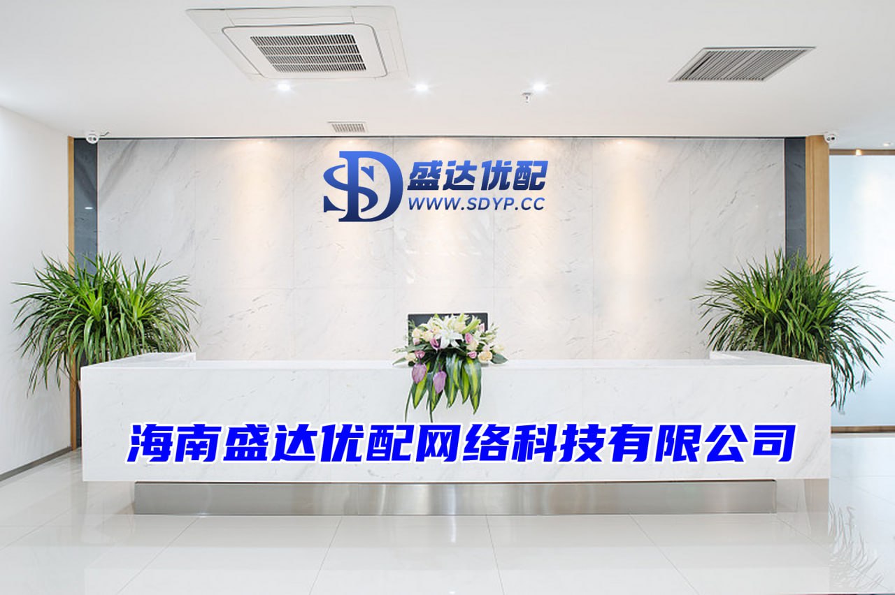 股票配资服务中心